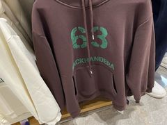 -BIGOFFS 超级折扣(仁恒伊势丹店)