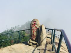 -丹东凤凰山景区