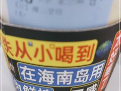 -瑞幸咖啡(万恒大厦店)