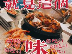 -乔哥铭洋海鲜自助(皇城恒隆广场店)