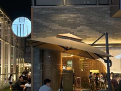 -苏堂阳春面•九年庆(北京路天河城店)