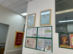 -爱妮康宠物医院·干细胞免疫细胞·肿瘤·心脏(张江店)