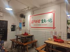 -聂发财重庆江湖菜(解放碑店)