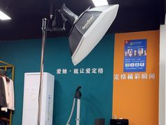 -爱定格照相馆·证件照(上海惠南观海坊店)