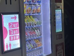 -春天国际影城(中庚漫游城杜比全景声店)