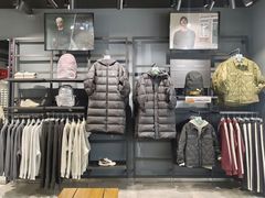 -乐享城购物中心