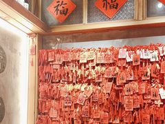 -味福记·本地特色菜(八一万达广场店)