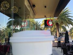 -太平洋咖啡(海天驿站店)