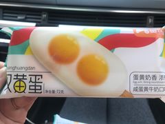 -罗森便利店(鱼市街店)