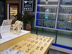 -鲸渝眼镜·浅目视光(春熙路店)