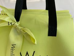 -WenTinG文汀·半糖蛋糕(合生汇店)