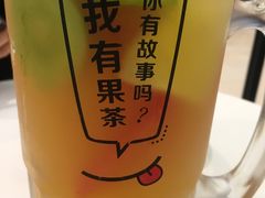 -艾薯夫妇Aysh(福田星河COCOPark店)