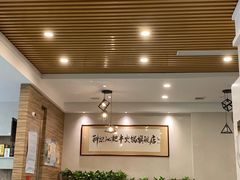 -石记科尔沁肥牛(泰和店)