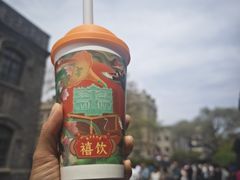 -张学良旧居陈列馆