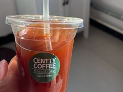 -CENTTY辛蒂咖啡·烘焙·西点(天兰社区新生活中心店)