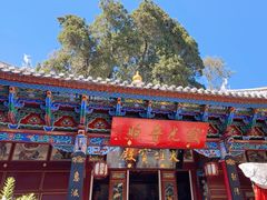 -寂照庵