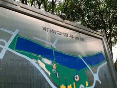 -南宁南湖公园