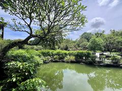 -粤晖园