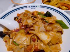 -丝路伊兰·兰州牛肉面(牛街总店)