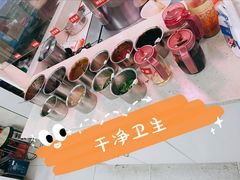 -全好食潮汕牛肉火锅(泗洲路店)