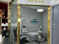 -佳联直通车眼镜超市(西藏南路店)