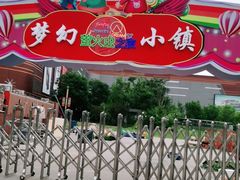 -万达广场(北京槐房店)
