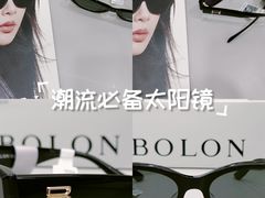 -青岛亨得利眼镜(城阳家佳源店)