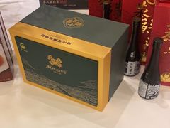 -顺峰(农展馆店)