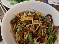 -寻裕记·现炒浇头面(人民广场店)