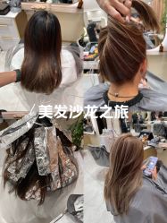 -Kraemer Paris苏豪路易士·嘉玛发廊