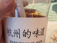 -桂满陇·杭州小馆(巴黎春天浦建店)