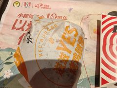 -肯德基(东直门来福士店)