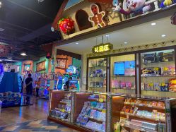 -卡通尼乐园(银泰店)