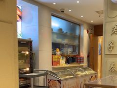 -山东宾馆·齐鲁苑餐厅