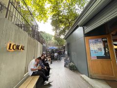 -Lokal(武康路店)