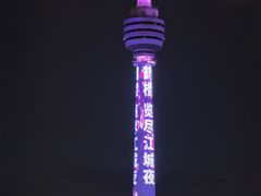 -武汉长江大桥