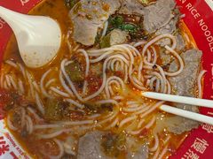 -小满手工粉(上海维璟广场店)