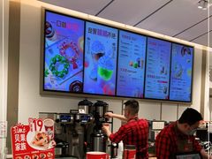 -Tims天好咖啡·贝果(东方广场店)