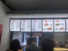 -津门张记包子铺(华昌道店)