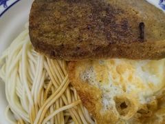 葱油拌面-隆轩面馆(嫩江路店)
