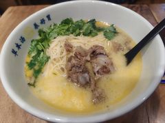 -和府捞面(东直门银座店)