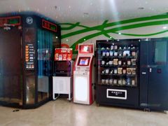 -天幕新彩云国际影城(激光巨幕店)