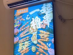 -唐力九头鸟烧烤·罗田吊锅(西云楼店)