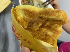 -郝刚刚羊杂割(柳巷店)