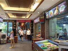 -毅祥斋老孙家泡馍(北院门鼓楼店)