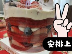 -金鸡品客(上海路店)