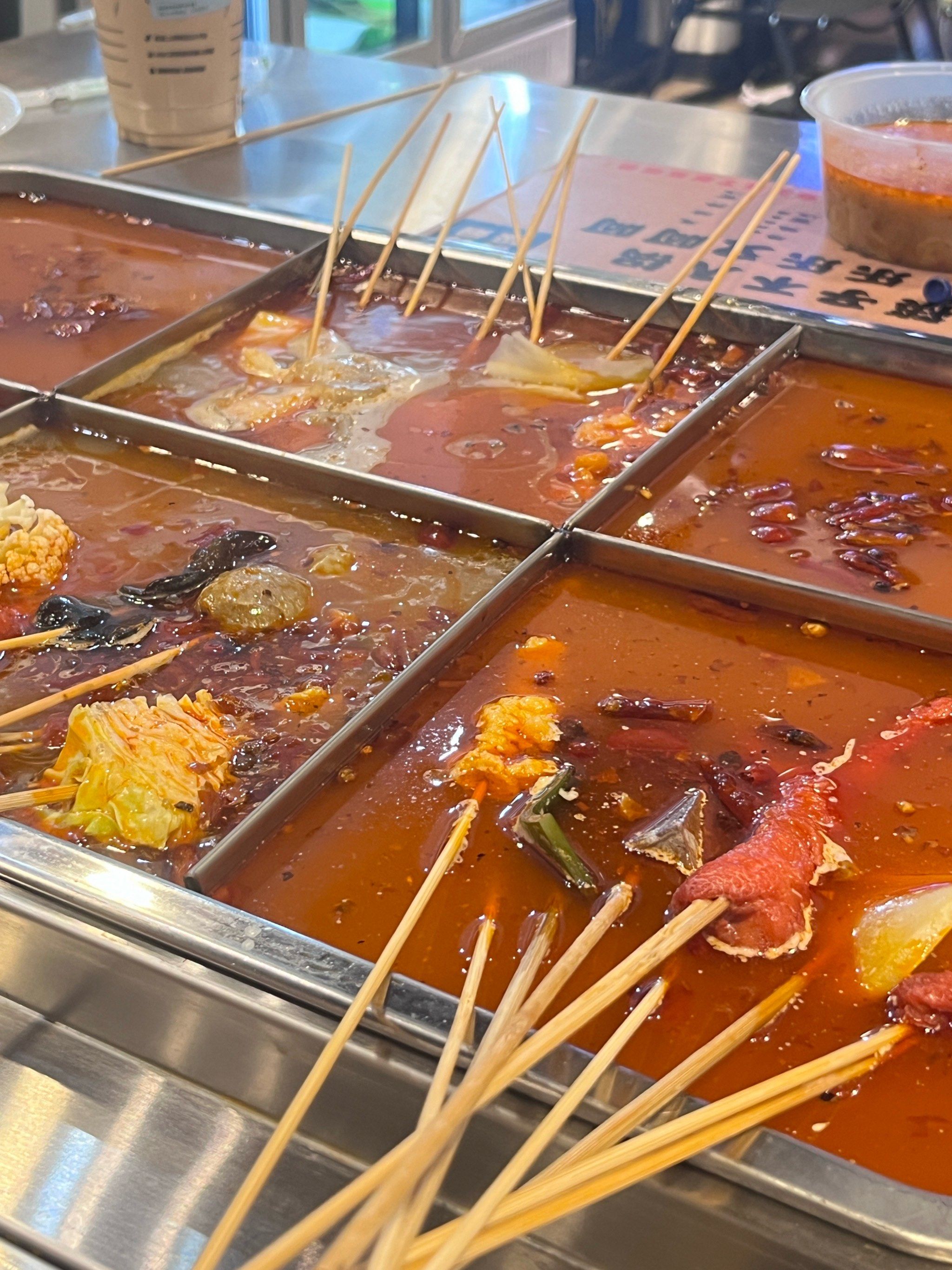老店东北涮串