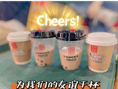 -皇庭广场(福华三路店)