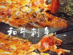-串鑫