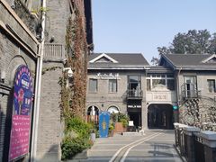 -1912街区